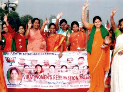 JANJEEVAN SEVA FOUNDATION (11)