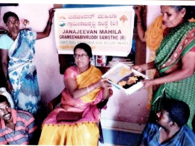 JANJEEVAN SEVA FOUNDATION (19)