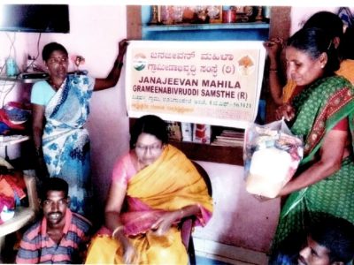 JANJEEVAN SEVA FOUNDATION (2)