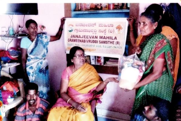 JANJEEVAN SEVA FOUNDATION (22)