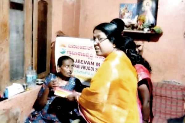 JANJEEVAN SEVA FOUNDATION (25)
