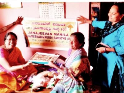 JANJEEVAN SEVA FOUNDATION (29)