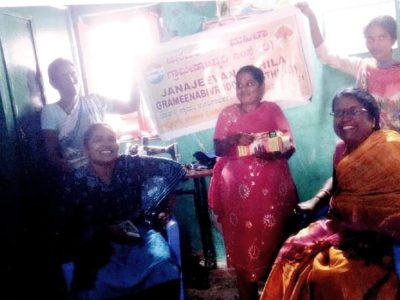 JANJEEVAN SEVA FOUNDATION (31)