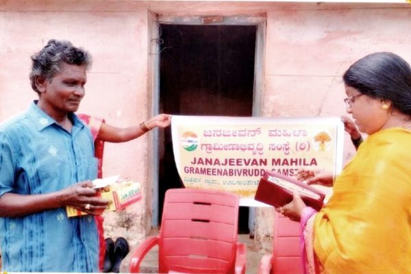 JANJEEVAN SEVA FOUNDATION (4)